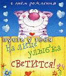     
: 74697762_large_ULUYBKA836.JPG
: 12
:	250.7 
ID:	10717269