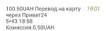     
: _AhgJ6ZslpA.jpg
: 65
:	7.2 
ID:	10717402