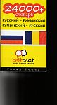     
: IMG_20151226_0002.jpg
: 52
:	58.4 
ID:	10722441