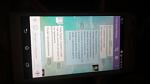     
: 20151229_024007.jpg
: 5
:	41.7 
ID:	10727558