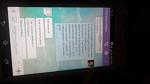     
: 20151229_024156.jpg
: 3
:	42.5 
ID:	10728766