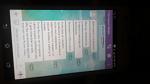     
: 20151229_024224.jpg
: 3
:	42.8 
ID:	10728772