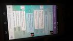     
: 20151229_024307.jpg
: 3
:	44.0 
ID:	10728792