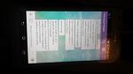     
: 20151229_181228.jpg
: 4
:	42.3 
ID:	10729206