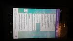     
: 20151229_181237.jpg
: 3
:	42.8 
ID:	10729207