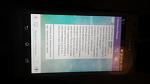     
: 20151229_181248.jpg
: 4
:	42.4 
ID:	10729208
