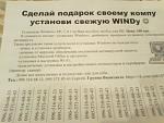     
: 2015-12-29-042.jpg
: 22
:	115.2 
ID:	10729386