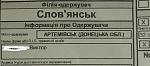     
: IMAG0907.jpg
: 36
:	140.5 
ID:	10730237