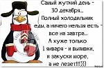     
: uploadfromtaptalk1451580299866.jpg
: 8
:	46.3 
ID:	10731939