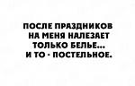     
: 10410726_875399612559273_4565470548873120354_n.jpg
: 13
:	31.0 
ID:	10735711