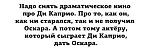     
: uploadfromtaptalk1451856511501.jpg
: 35
:	27.1 
ID:	10738383