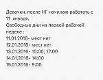     
: image.jpg
: 13
:	75.3 
ID:	10745011