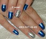     
: IMG_2443 синиий электр&#.JPG
: 13
:	57.9 
ID:	10748642