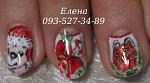     
: IMG_2798 красные новог&#.JPG
: 9
:	36.2 
ID:	10748709