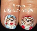     
: IMG_2850 обезьянки.JPG
: 11
:	21.1 
ID:	10748737