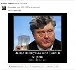     
: 151.jpg
: 12
:	38.8 
ID:	10750439