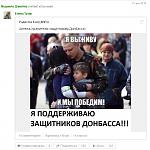     
: 146.jpg
: 10
:	50.3 
ID:	10750440