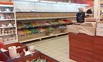     
: 20160108_183549.jpg
: 248
:	121.5 
ID:	10750792