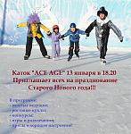     
: den-rozhdeniya-na-katke.jpg
: 63
:	148.2 
ID:	10760734