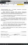     
: SC20160112-112559.jpg
: 146
:	87.4 
ID:	10761209