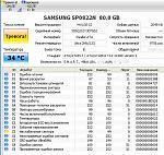     
: самсунг sp0822n 80gb.JPG
: 20
:	64.5 
ID:	10770934