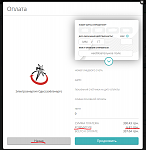     
: Снимок экрана (12).png
: 26
:	84.9 
ID:	10771457