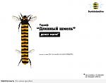     
: 3922_132475199374.jpg
: 21
:	48.4 
ID:	10774448