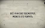     
: 6592682.jpg
: 90
:	26.2 
ID:	10779098