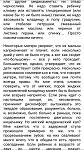     
: PREGGIE_20160119_102633.jpg
: 44
:	129.1 
ID:	10779220