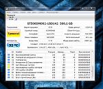     
: 2016-01-21_15-02-21.jpg
: 64
:	88.1 
ID:	10786079