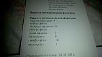     
: DSC_0532.jpg
: 16
:	84.5 
ID:	10787103