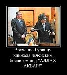     
: tmp4mOAXS.jpg
: 68
:	47.7 
ID:	1078822