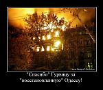     
: tmp83W197.jpg
: 64
:	76.7 
ID:	1078824