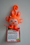     
: DSC_0002.jpg
: 17
:	48.3 
ID:	10789790