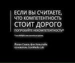     
: 11888112_955054957895271_5073602093876602217_n.jpg
: 9
:	32.8 
ID:	10790102