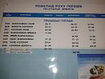     
: 20150828_225112.jpg
: 55
:	120.3 
ID:	10790778