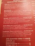     
: 20160122_171507.jpg
: 49
:	108.6 
ID:	10792375