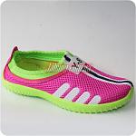     
: 1281 pink.jpg
: 26
:	259.3 
ID:	10792912