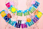    
: H_H2sImr7zA.jpg
: 25
:	47.8 
ID:	10795633