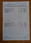     
: P60124-120124.jpg
: 14
:	83.4 
ID:	10795640
