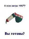     
: 0_32.jpg
: 21
:	14.8 
ID:	10799