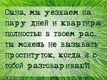     
: r5cSiKjTtH0.jpg
: 22
:	103.8 
ID:	10802376