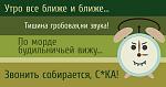     
: 1059.jpg
: 2
:	36.2 
ID:	10803594