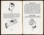     
: img100.jpg
: 24
:	189.0 
ID:	10814349