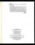     
: img142.jpg
: 22
:	67.4 
ID:	10814398