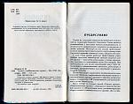     
: img145.jpg
: 29
:	227.1 
ID:	10815216