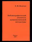     
: img716.jpg
: 22
:	138.4 
ID:	10815280