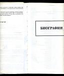     
: img186.jpg
: 27
:	66.3 
ID:	10815381