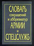     
: img158.jpg
: 24
:	98.3 
ID:	10815391