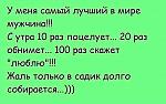     
: 12654193_1651594185129371_7412692587811128969_n.jpg
: 19
:	52.6 
ID:	10819823